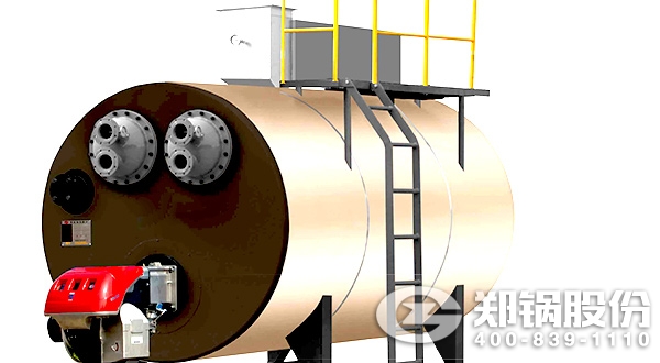 燃油燃气真空锅炉