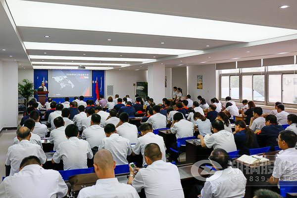 欧博abg股份召开2016年年中事情集会