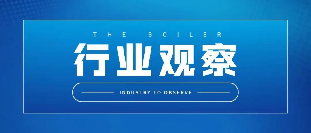 漳州市“十四五”冶金、建材、石化化工重点领域企业节能降碳技术革新总体实施计划